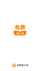 欧洲杯2024赛程时间表公布